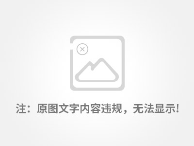 硅PU球场出现气泡、针孔的原因及处理方法